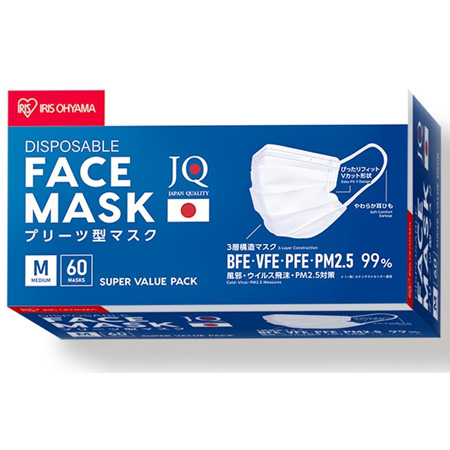 IRIS OHYAMA Face Mask THPN 60 ชิ้น (M Size) หน้ากากอนามัย ป้องกันเชื้อโรค ไวรัสและฝุ่นละออง PM 2.5 ได้ถึง 99% คุณภาพจากประเทศญี่ปุ่น